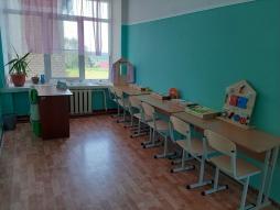 кабинет психолога