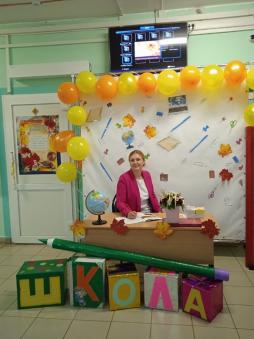 Механошина Мария Васильевна